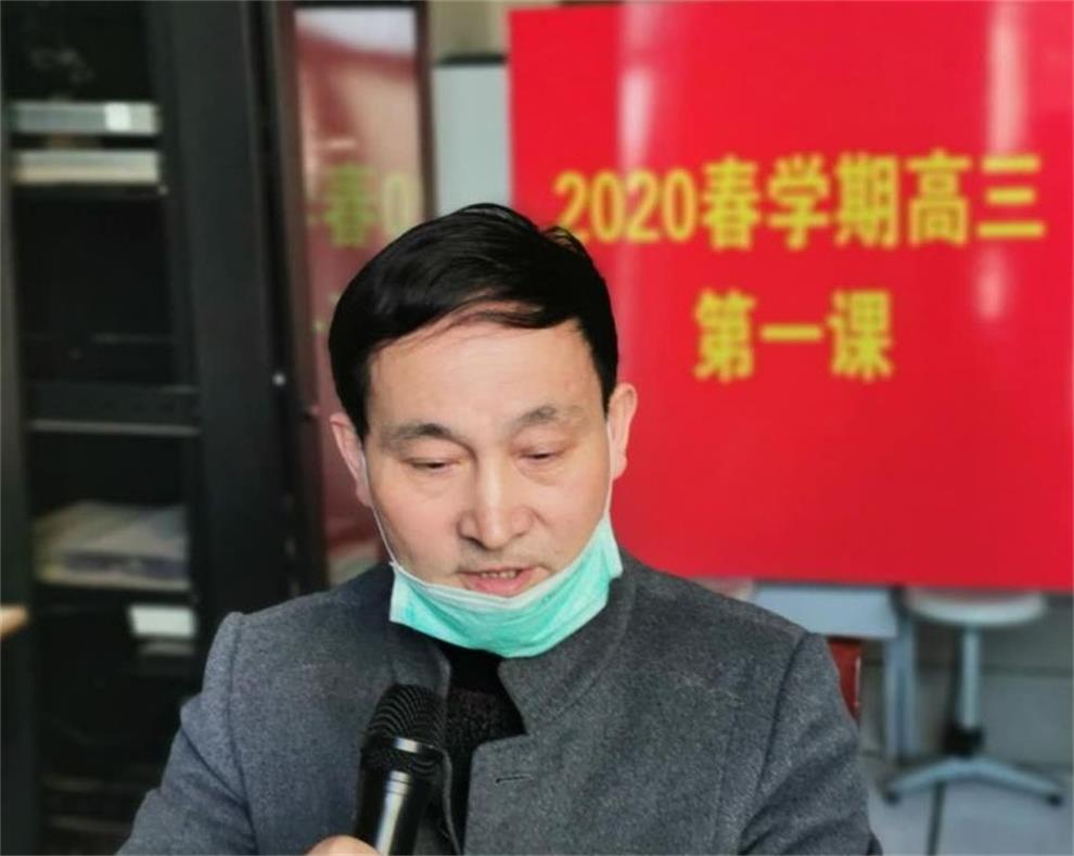QQ图片20200408143731_看图王.jpg QQ图片20200408143731_看图王.jpg