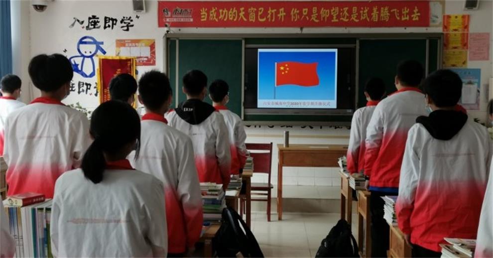 微信图片_20200428111131_看图王.jpg 微信图片_20200428111131_看图王.jpg