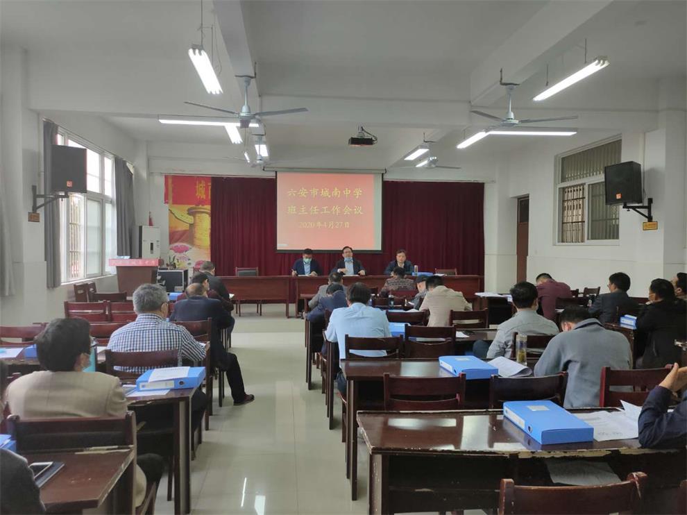 QQ图片20200429143025.jpg QQ图片20200429143025.jpg