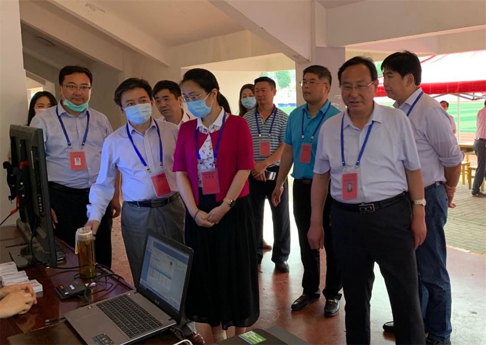 微信图片_20200526082727_看图王.jpg 微信图片_20200526082727_看图王.jpg