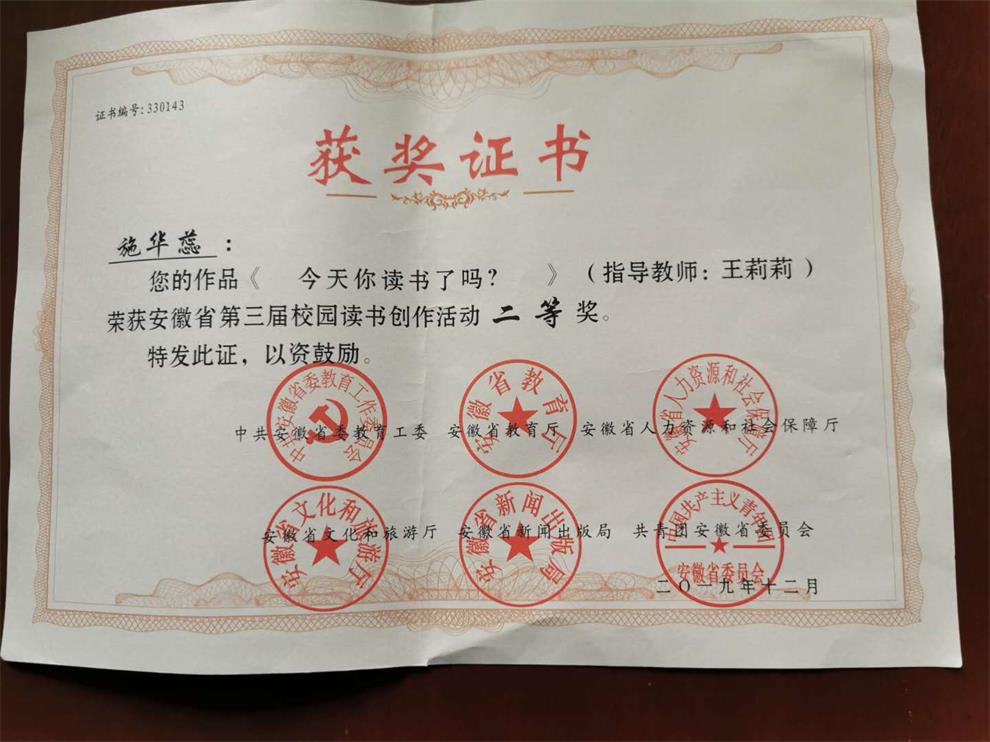 3 (2).jpg 3 (2).jpg