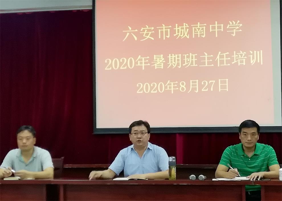 7_看图王.jpg 7_看图王.jpg