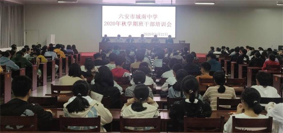 3_看图王.jpg 3_看图王.jpg