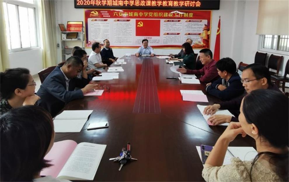 QQ图片20200925143602_看图王.jpg QQ图片20200925143602_看图王.jpg