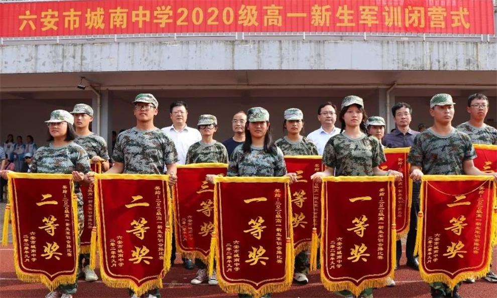 9_看图王.jpg 9_看图王.jpg