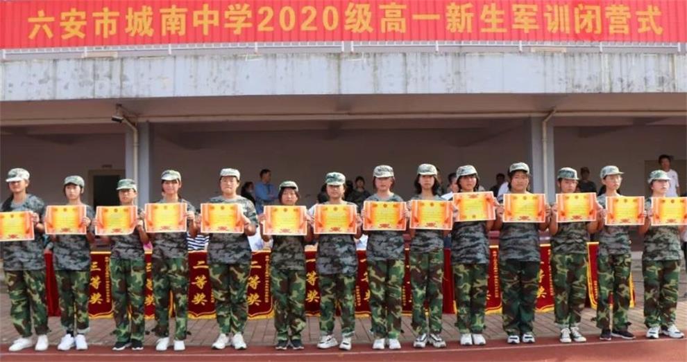 10_看图王.jpg 10_看图王.jpg