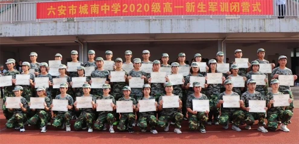 11_看图王.jpg 11_看图王.jpg