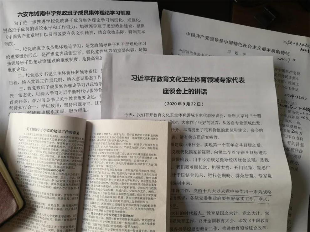 微信图片1.jpg 微信图片1.jpg