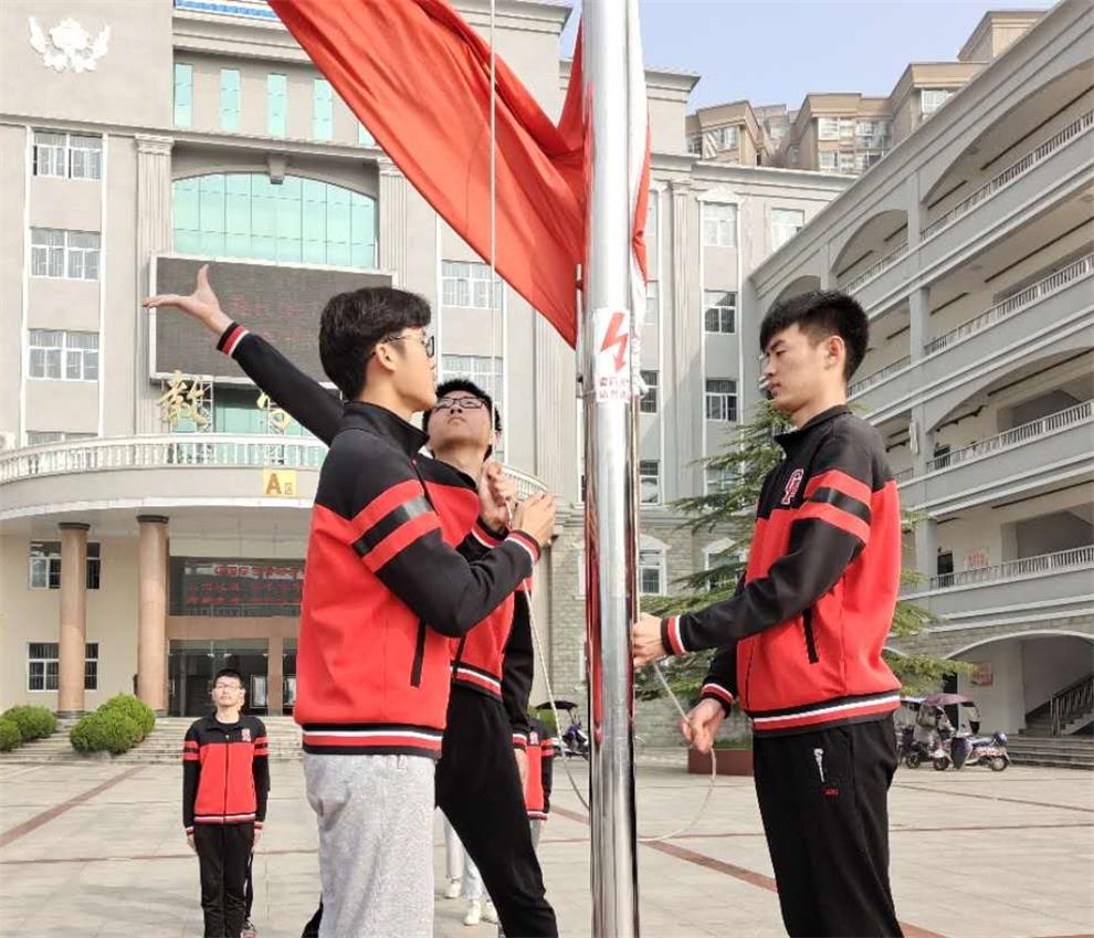 升旗_看图王.jpg 升旗_看图王.jpg