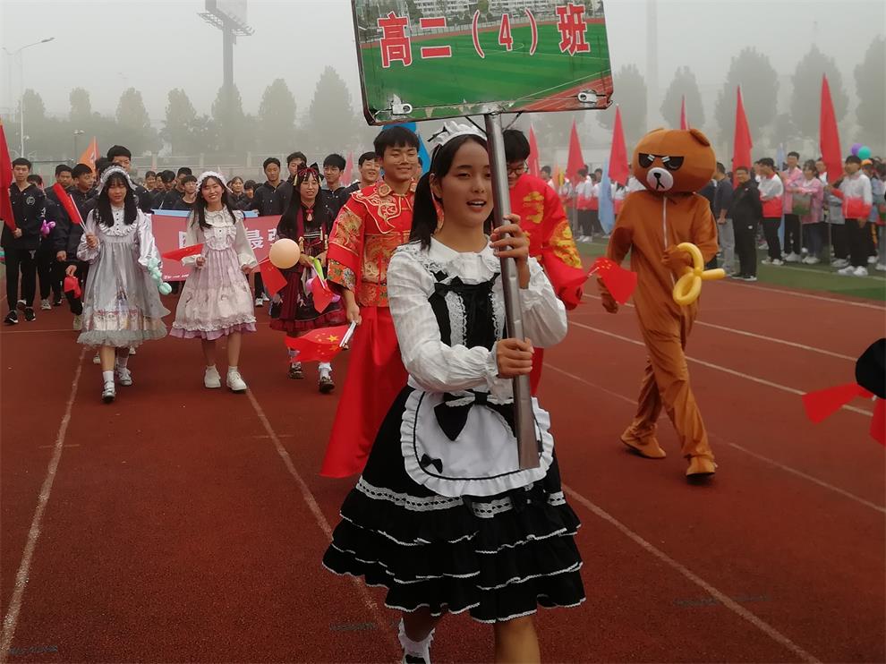 IMG_20201029_080851_看图王.jpg IMG_20201029_080851_看图王.jpg