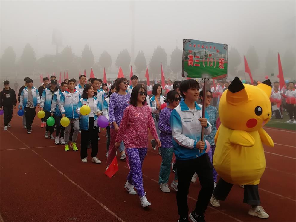 IMG_20201029_082025_看图王.jpg IMG_20201029_082025_看图王.jpg