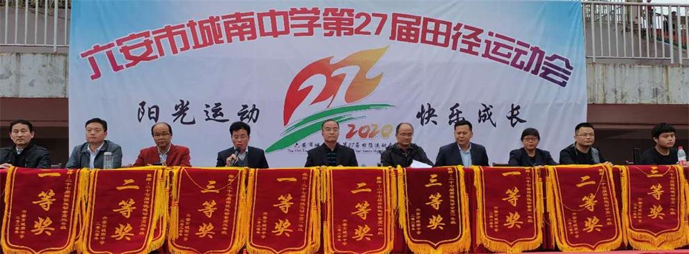 微信图片_20201101094604_看图王.jpg 微信图片_20201101094604_看图王.jpg
