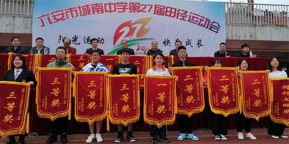 微信图片_20201101094613_看图王.jpg 微信图片_20201101094613_看图王.jpg