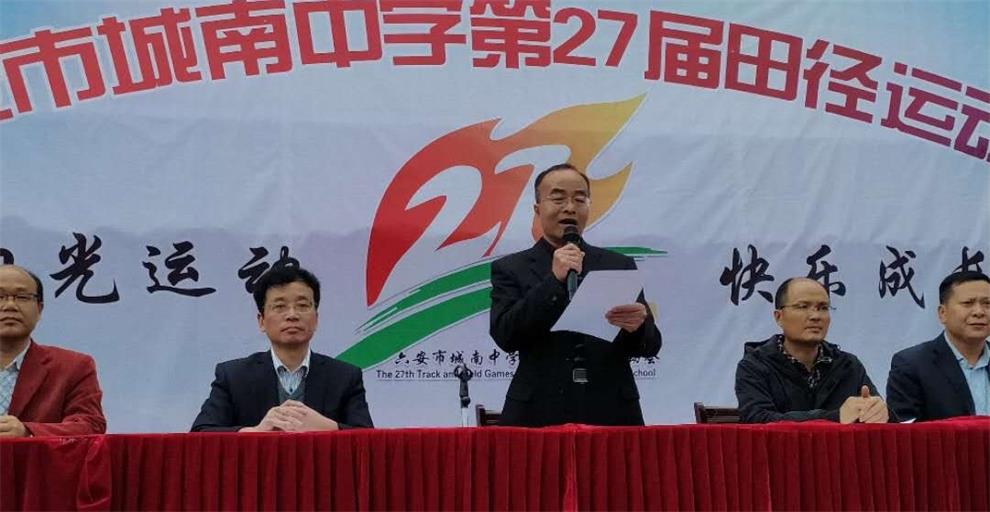 微信图片_20201101094541_看图王(1).jpg 微信图片_20201101094541_看图王(1).jpg
