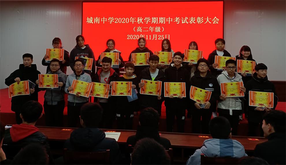 IMG20201125191859_看图王.jpg IMG20201125191859_看图王.jpg