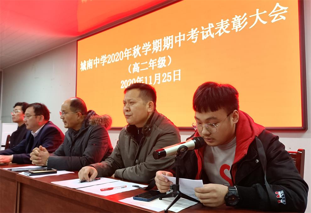 IMG20201125192944_看图王.jpg IMG20201125192944_看图王.jpg