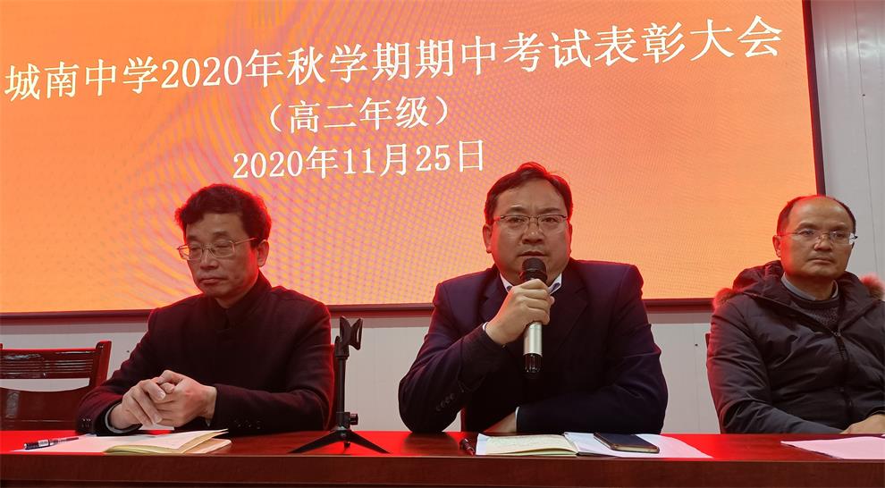 IMG20201125202022_看图王.jpg IMG20201125202022_看图王.jpg