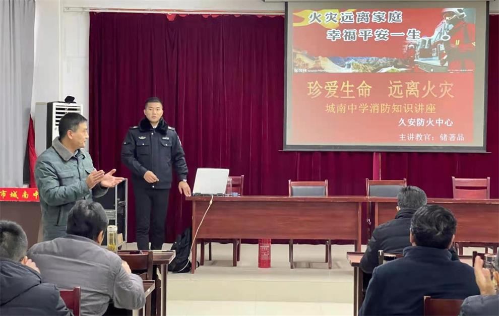 微信图片_20201208091813_看图王.jpg 微信图片_20201208091813_看图王.jpg