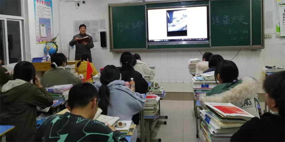微信图片_20201208091756_看图王.jpg 微信图片_20201208091756_看图王.jpg