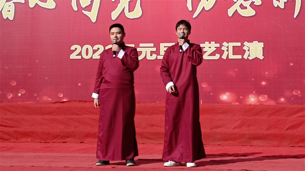 IMG20201231135917_看图王.jpg IMG20201231135917_看图王.jpg