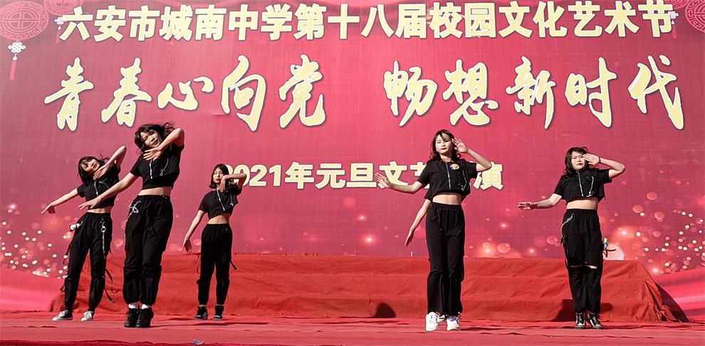 IMG20201231141334_看图王.jpg IMG20201231141334_看图王.jpg