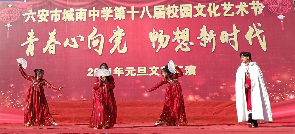 IMG20201231144007_看图王.jpg IMG20201231144007_看图王.jpg