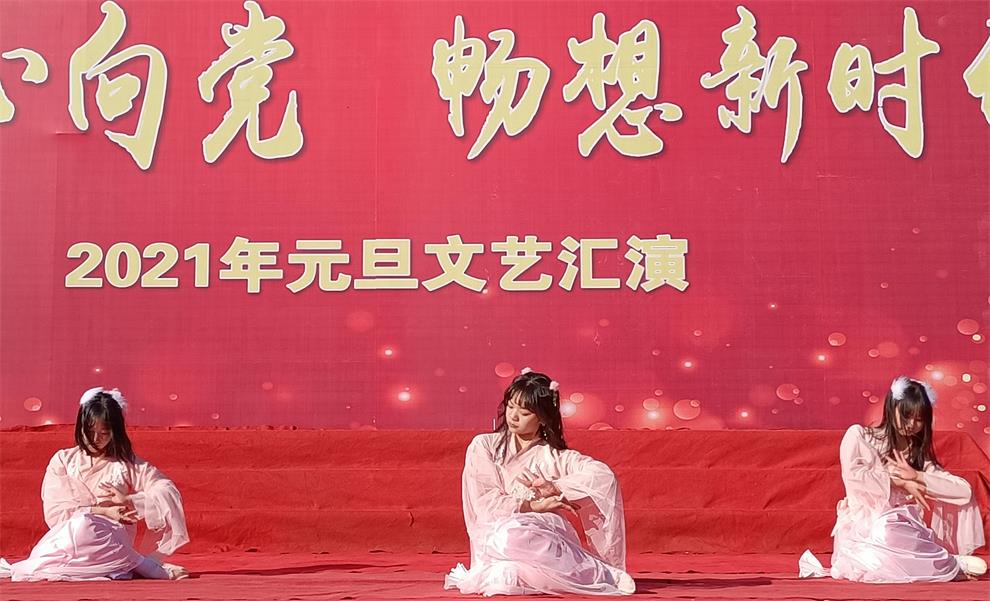 IMG20201231144050_看图王.jpg IMG20201231144050_看图王.jpg