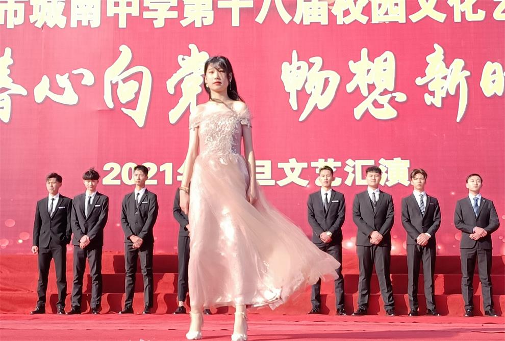 IMG20201231144643_看图王.jpg IMG20201231144643_看图王.jpg