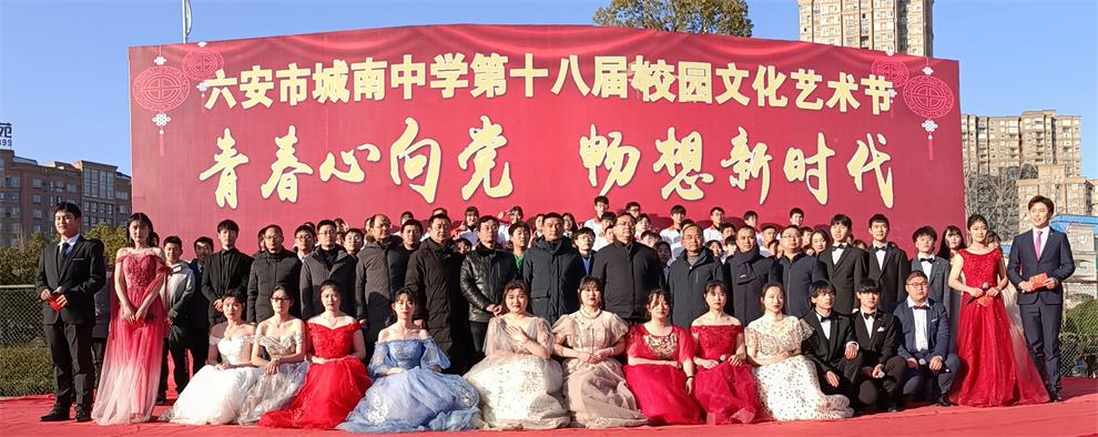 IMG20201231154502_看图王.jpg IMG20201231154502_看图王.jpg