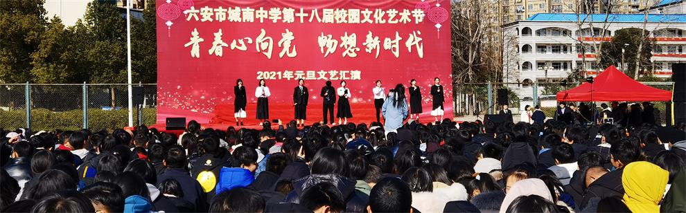 微信图片_20201231155507_看图王.jpg 微信图片_20201231155507_看图王.jpg