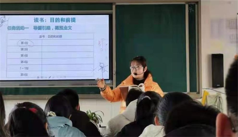 2_看图王.jpg 2_看图王.jpg