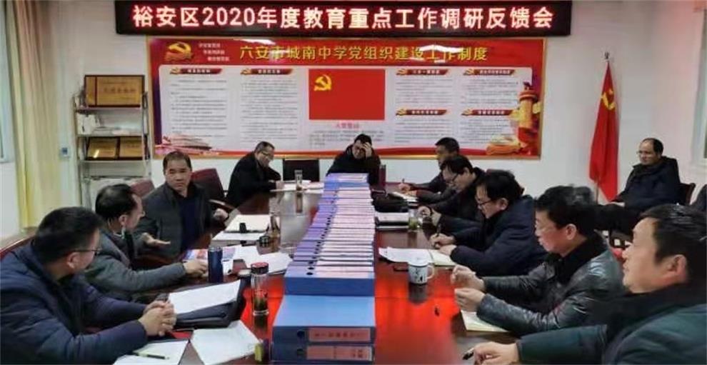 4_看图王.jpg 4_看图王.jpg