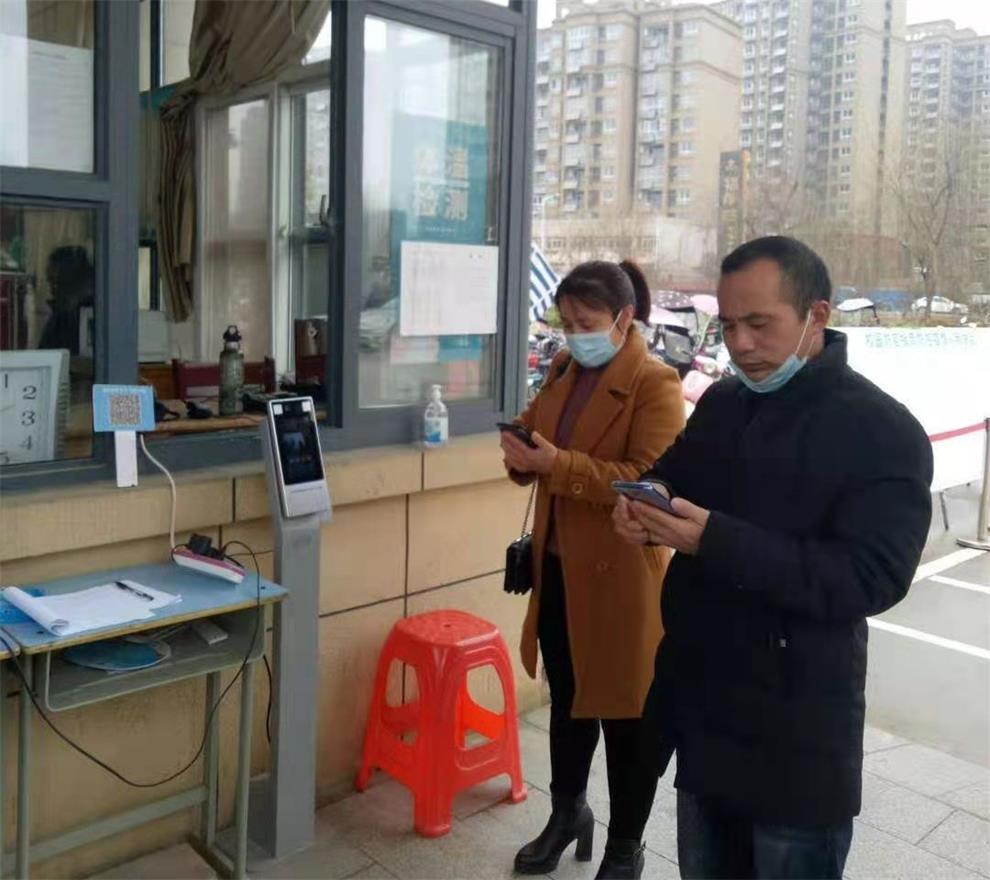 微信图片_20210206165547_看图王.jpg 微信图片_20210206165547_看图王.jpg