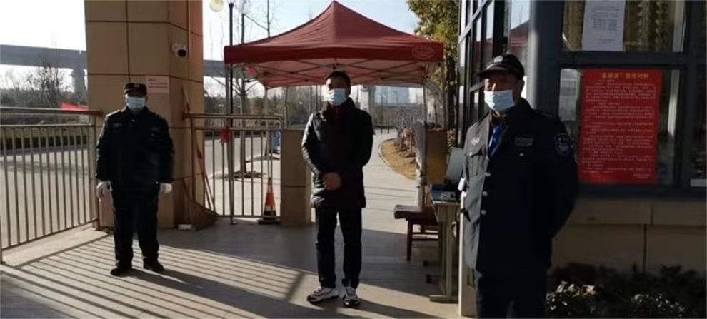 微信图片_20210206165553_看图王.jpg 微信图片_20210206165553_看图王.jpg