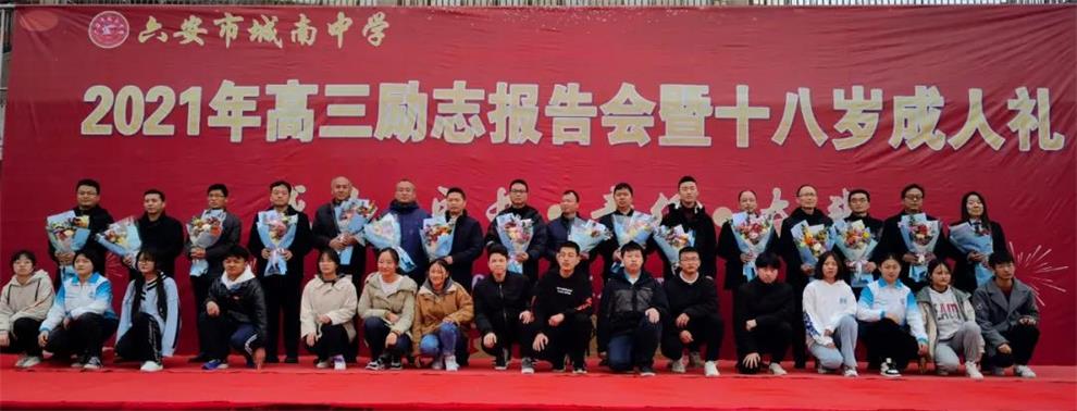 合影.jpg 合影.jpg