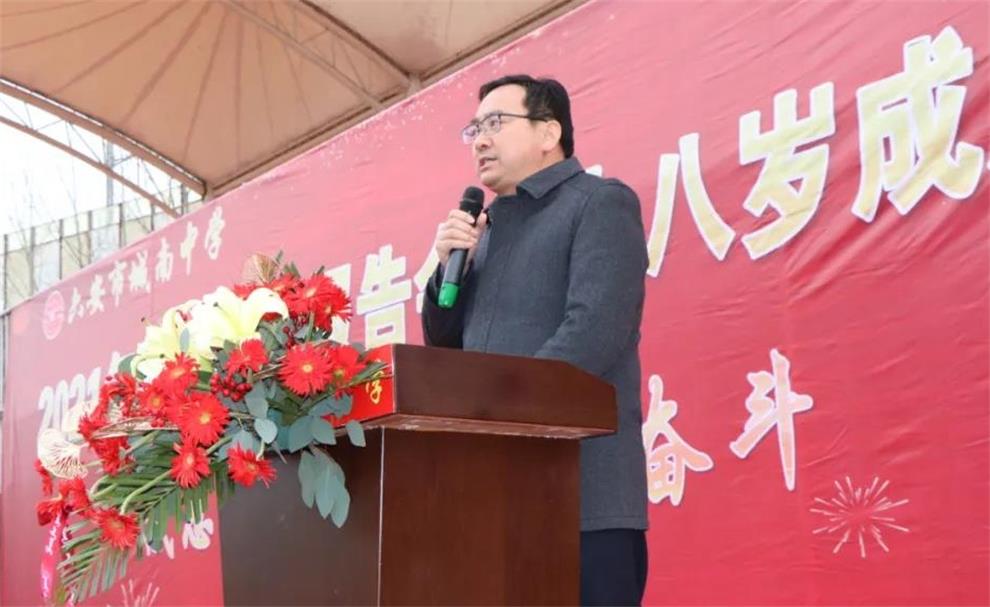 刘校长_看图王.jpg 刘校长_看图王.jpg