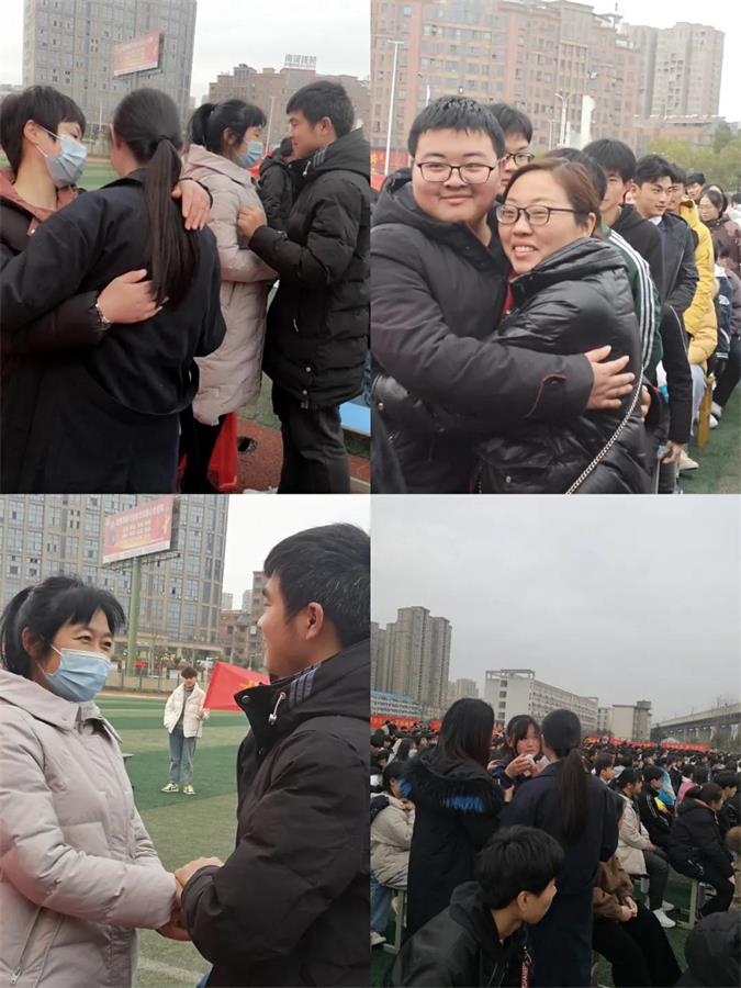 拥抱家长.jpg 拥抱家长.jpg