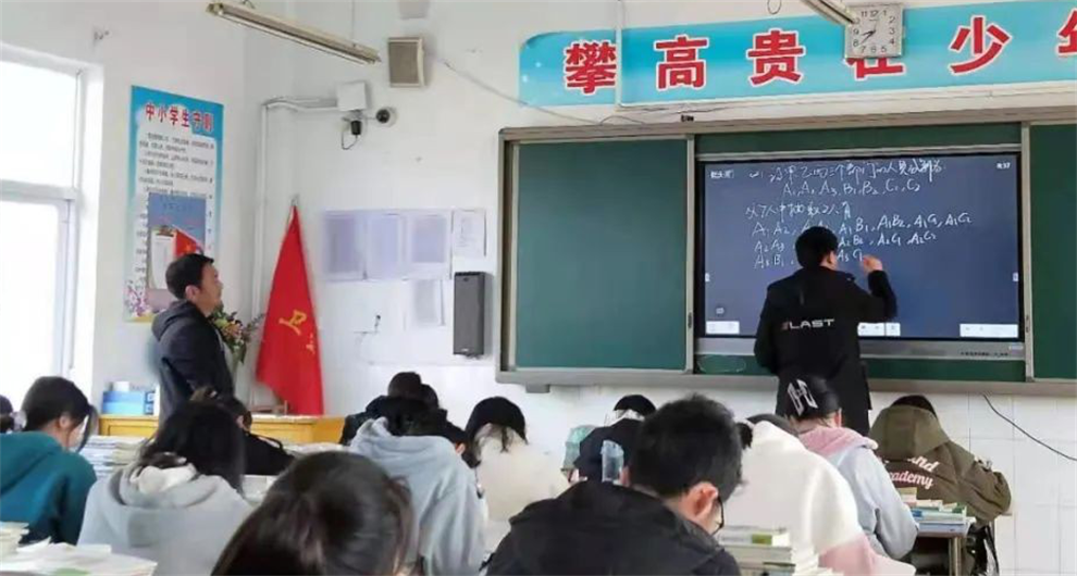 图片12_看图王.png 图片12_看图王.png