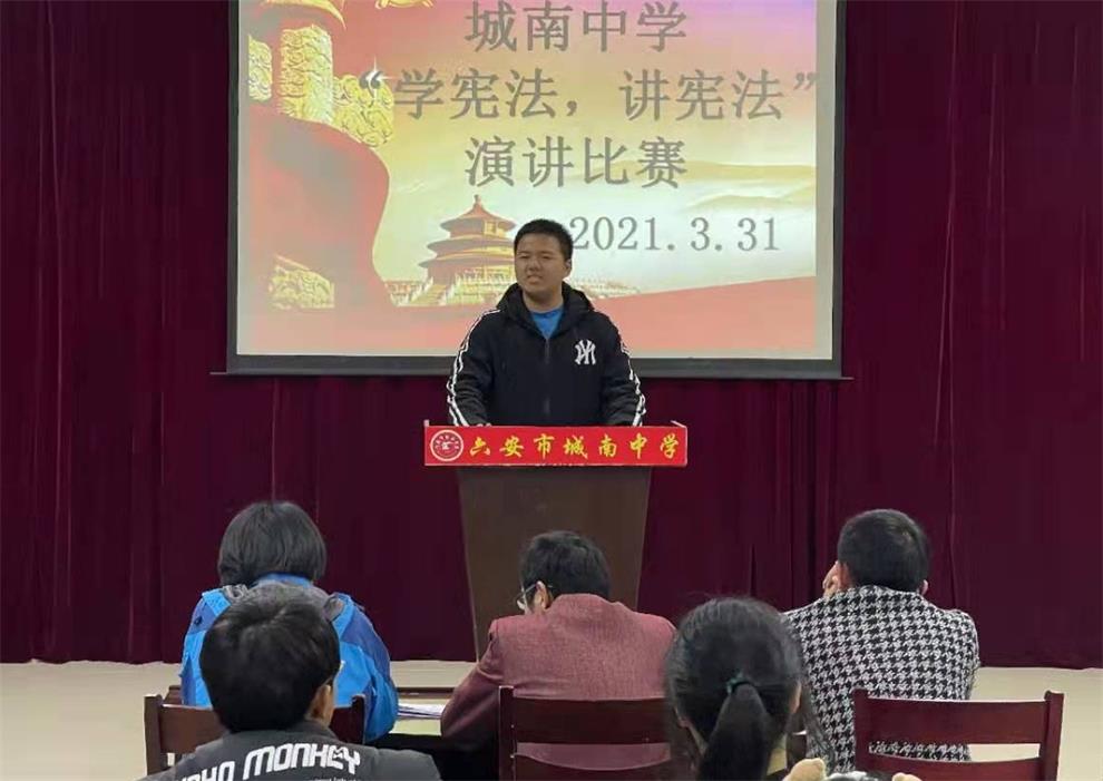 微信图片_20210402102247_看图王.jpg 微信图片_20210402102247_看图王.jpg