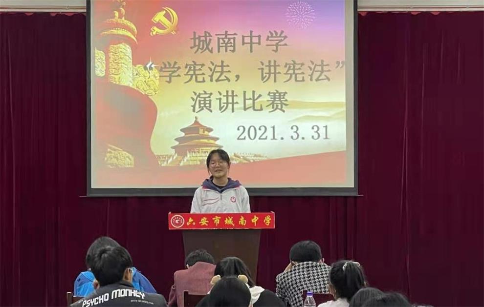 微信图片_20210402102241_看图王.jpg 微信图片_20210402102241_看图王.jpg