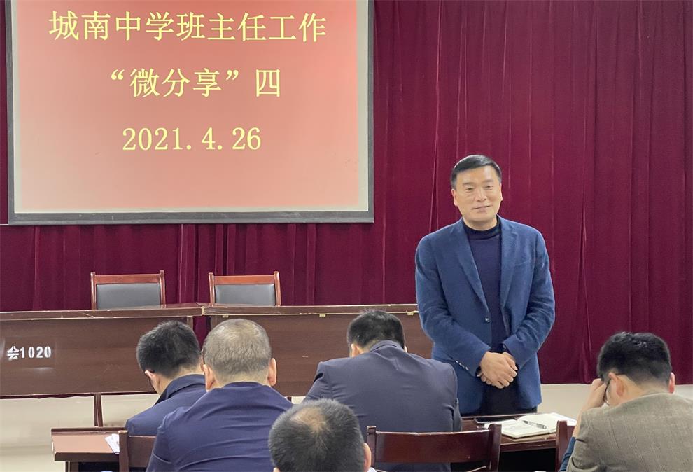 罗校_看图王.jpg 罗校_看图王.jpg
