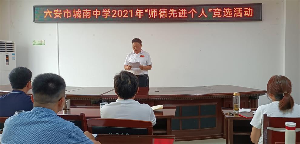 IMG20210718094044_看图王.jpg IMG20210718094044_看图王.jpg