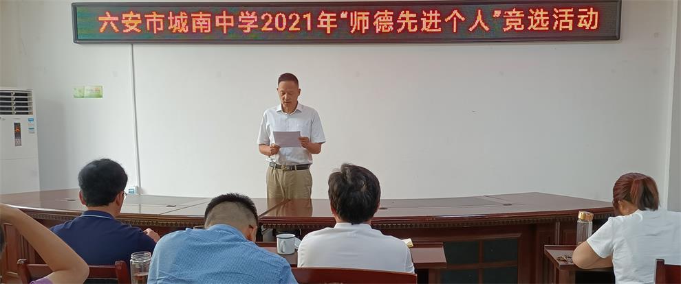 IMG20210718100112_看图王.jpg IMG20210718100112_看图王.jpg