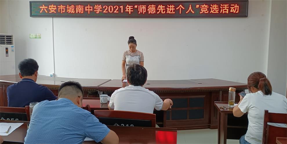 IMG20210718100619_看图王.jpg IMG20210718100619_看图王.jpg