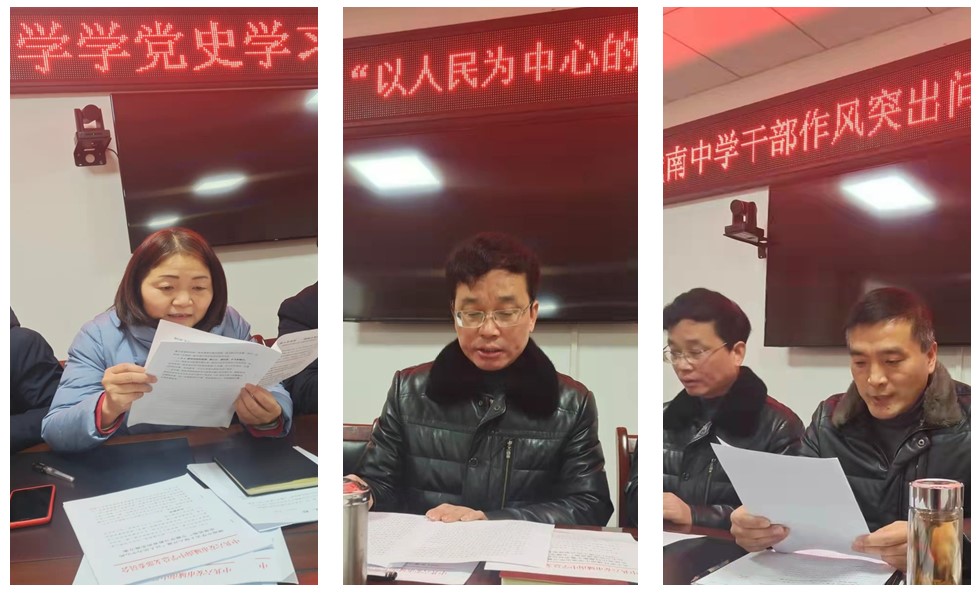 屏幕截图 2022-01-27 120124.jpg 屏幕截图 2022-01-27 120124.jpg