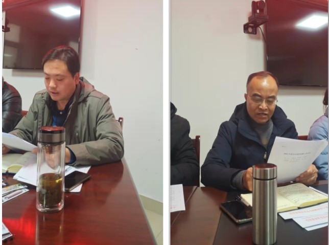 屏幕截图 2022-01-27 120550.jpg 屏幕截图 2022-01-27 120550.jpg