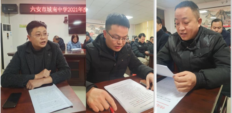 屏幕截图 2022-01-27 120747.jpg 屏幕截图 2022-01-27 120747.jpg