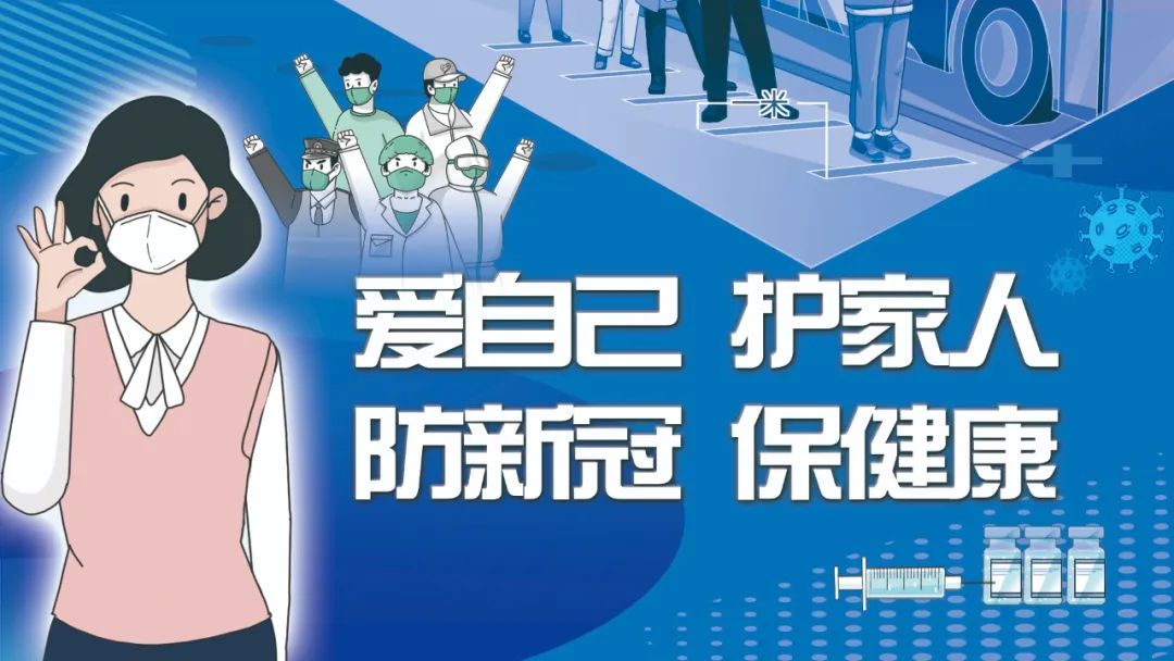 微信图片_20220413222312.jpg 微信图片_20220413222312.jpg