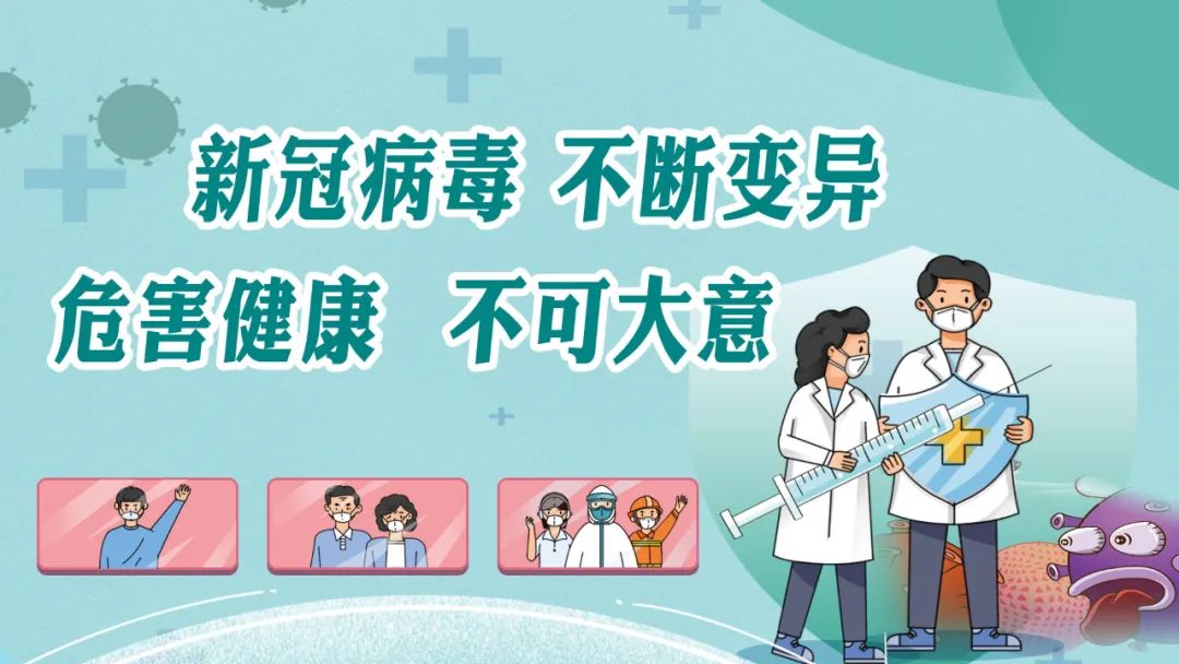 微信图片_20220413222135.jpg 微信图片_20220413222135.jpg