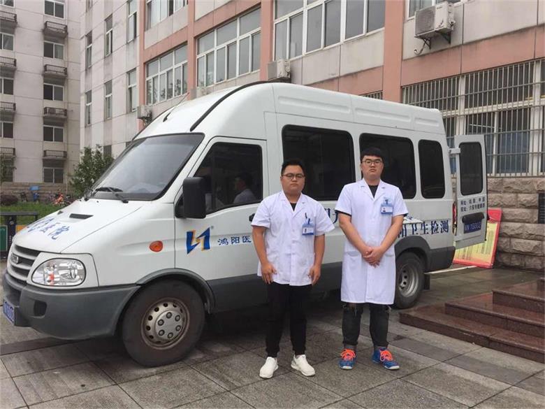 微信图片_20180918143301.jpg 微信图片_20180918143301.jpg